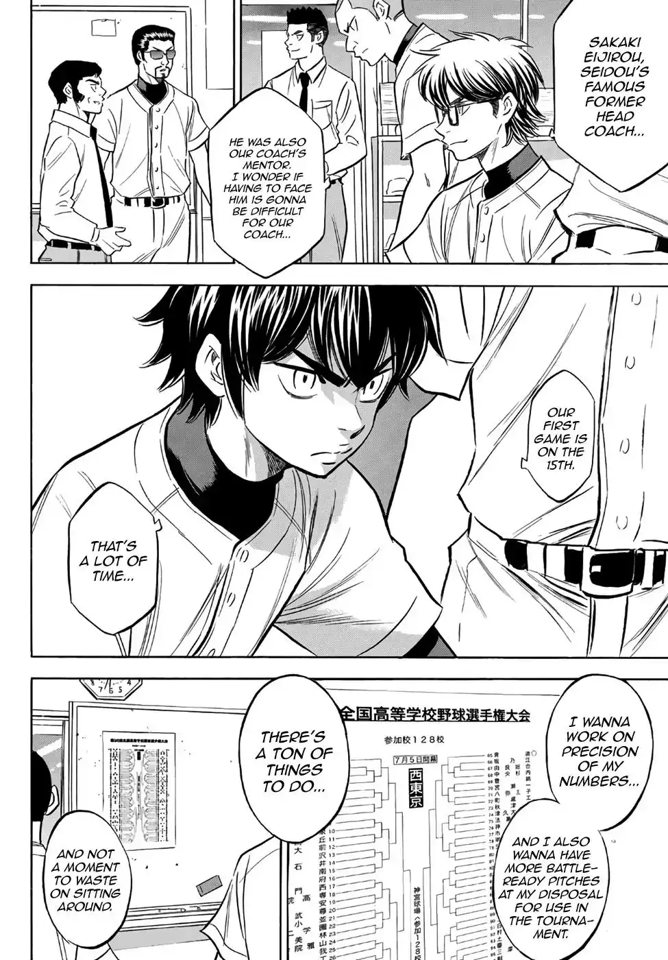 Daiya no A - Act II Chapter 143 10